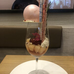 Mont St. Clair - Coupe de Clair Peche Melba