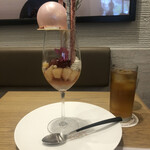 Mont St. Clair - Coupe de Clair Peche Melba