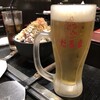 月島名物もんじゃ だるま - ドリンク写真:生ビール（中）：６５０円