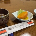 じんぎすかん - 