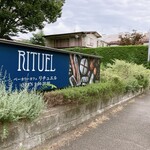 RITUEL - 