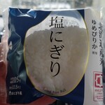 LAWSON - 料理写真: