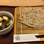 手打ち蕎麦 たむら - 