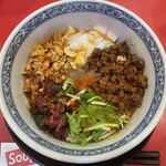 担担麺専門店 DAN DAN NOODLES. ENISHI - 