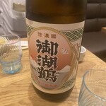 日本酒バー オール・ザット・ジャズ - 