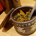 ラー麺 ずんどう屋 - 2022年7月　無料の高菜