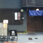 BURGER REVOLUTION KYOTO - 店頭