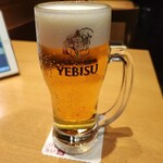 YEBISU BAR - 