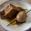 エイコー食堂 - 料理写真:関東煮 ひとつ100円（2023年7月）セルフで取って会計時に報告するタイプです