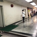 うどん処 重己 - 