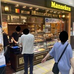 マネケン - 店舗外観