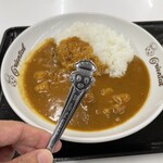 オリエンタルカレー本舗 - オリエンタル坊やオリジナルスプーン