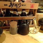 藤家 - カウンター席より(2013.09月)