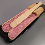 極薄ラムしゃぶ専門 工藤羊肉店 - 