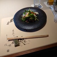 三田屋本店 やすらぎの郷 心斎橋パルコ店 - 