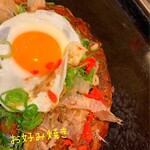 Okonomiyaki Jimbee - 