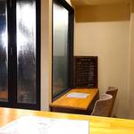 欧州キッチン アルマ - 