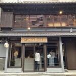 MAISON TANUKI - 