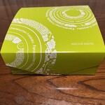 Farmkuchen Fukasaku - 