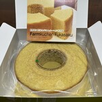 Farmkuchen Fukasaku - 