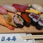 寿司 築地日本海 - 