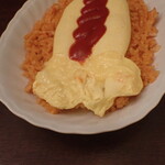 YOU - オムライス（中身）