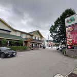 覇楼館 - 店舗外観、駐車場、看板