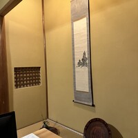 からすみ蕎麦 月と松 - 