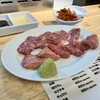 大阪 焼肉やっちゃん 分店 本厚木店