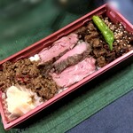 肉卸 小島 - 黒毛和牛3色弁当