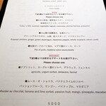 ラ・ボンヌターブル - 