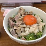 麺や 魁星 - 