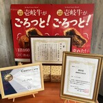 빵 플라스 혼점 - 