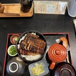 Unagi No Yosuke - 