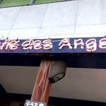 KAIGANDORI Des Anges - 