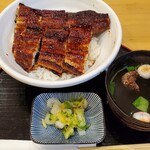 Unagi No Yosuke - 