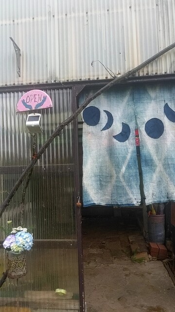 ちきゅうのうた organic（ちきゅうのうた オーガニック） - 塩谷（カフェ）の写真