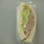 サンアントン ベーカリー - コンビーフ