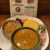 カレーや デッカオ