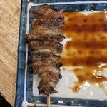 Toukyou Yakitori Semmon Ten Chikin Yarou - 