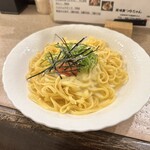 路地裏つゆちゃん - 