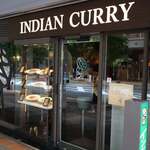 Indian Curry - 