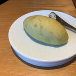 ANAインターコンチネンタル別府リゾート＆スパ - 2日目