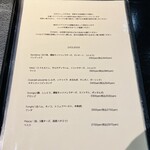 ピッツァ ジューシー - メニュー(ピッツァ)