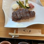 米澤牛DINING べこや - 