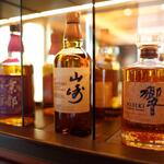 Sute-Ki Hausu Uisuki Nova - 300種類のウイスキーを在庫する予定だそうです。