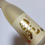 田苑酒造 - 田苑金ラベル42度@2,970円