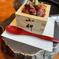 銀座 山科 - 
