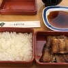博多名代 吉塚うなぎ屋