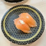 Hama Zushi - 